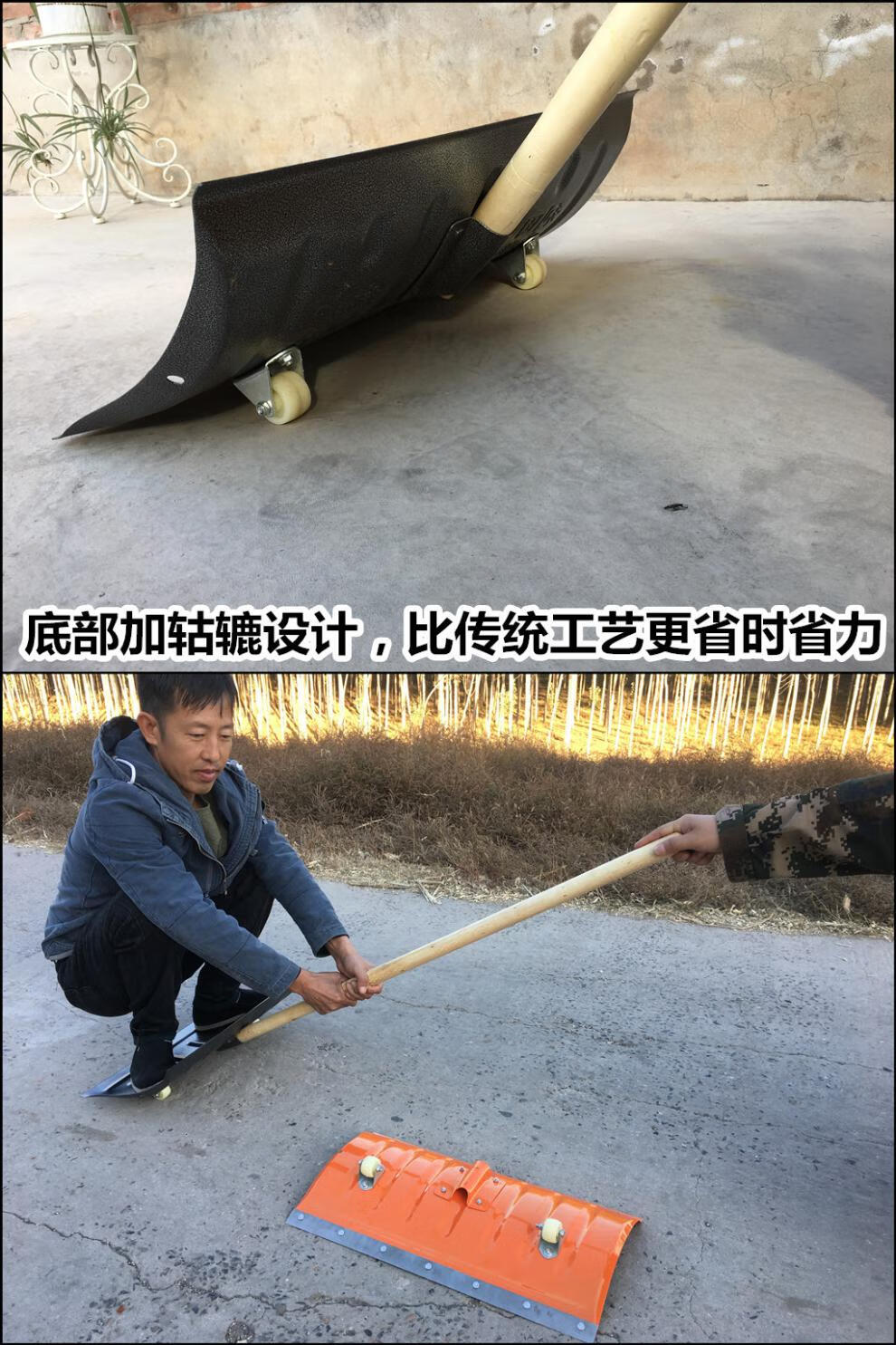 【旗舰自营】除雪神器推雪铲钢多功能铲雪除雪工具锰钢带轮子加刃加厚