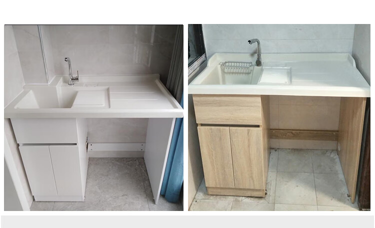 aoerfu澳尔夫浴室柜阳台实木洗衣柜浴室柜洗脸高低盆洗衣机一体柜子