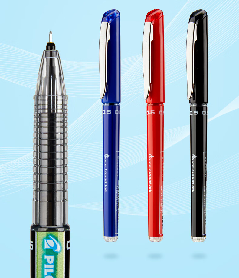 百乐威宝水性笔bx-环保地球小绿笔学生考试用0.