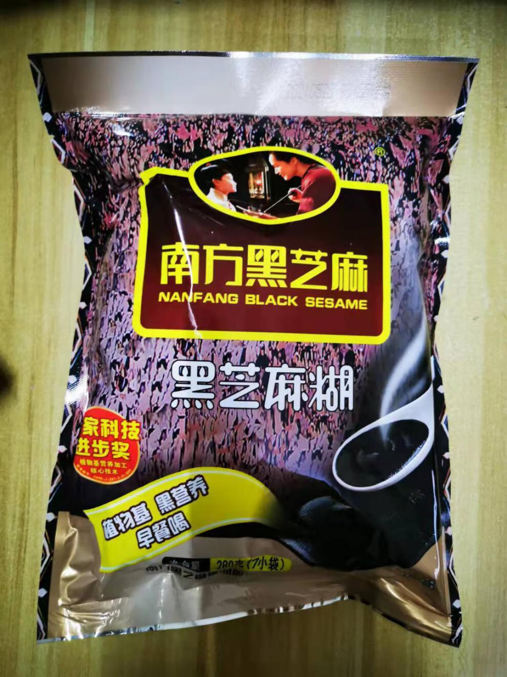 南方黑芝麻糊原味无蔗糖红枣280g360g520g即食冲饮谷物营养早餐代520g
