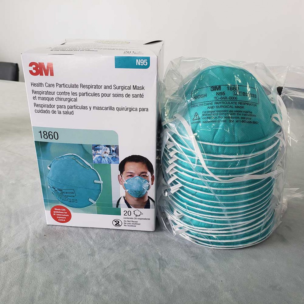 3m1860口罩防护n95杯形防流感飞沫美国niosh认证头戴式 3m1860 20支1
