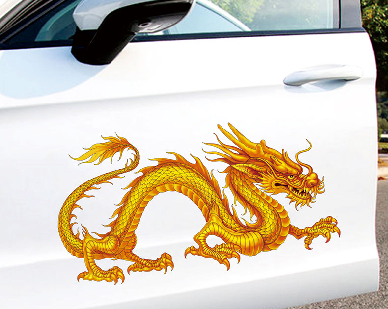 efdkc汽车贴纸中国龙车贴车身个性创意装饰龙凤图案贴膜防水霸气龙