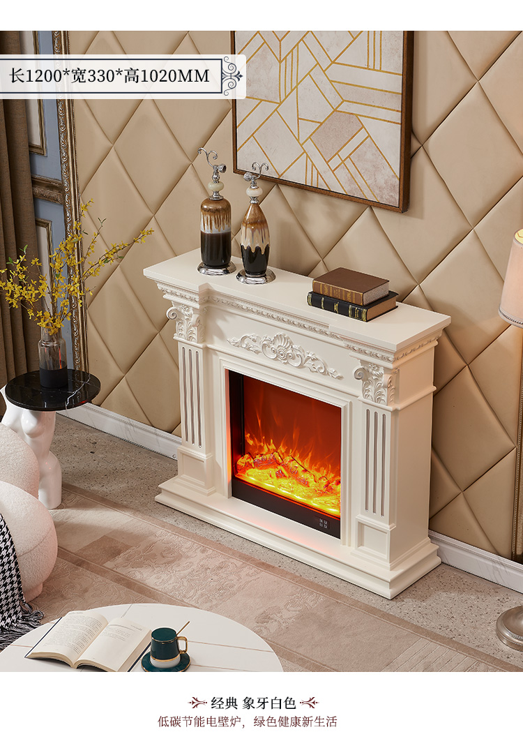 大理石壁炉12152米欧式壁炉装饰柜美式仿真火焰实木电壁炉取暖家用