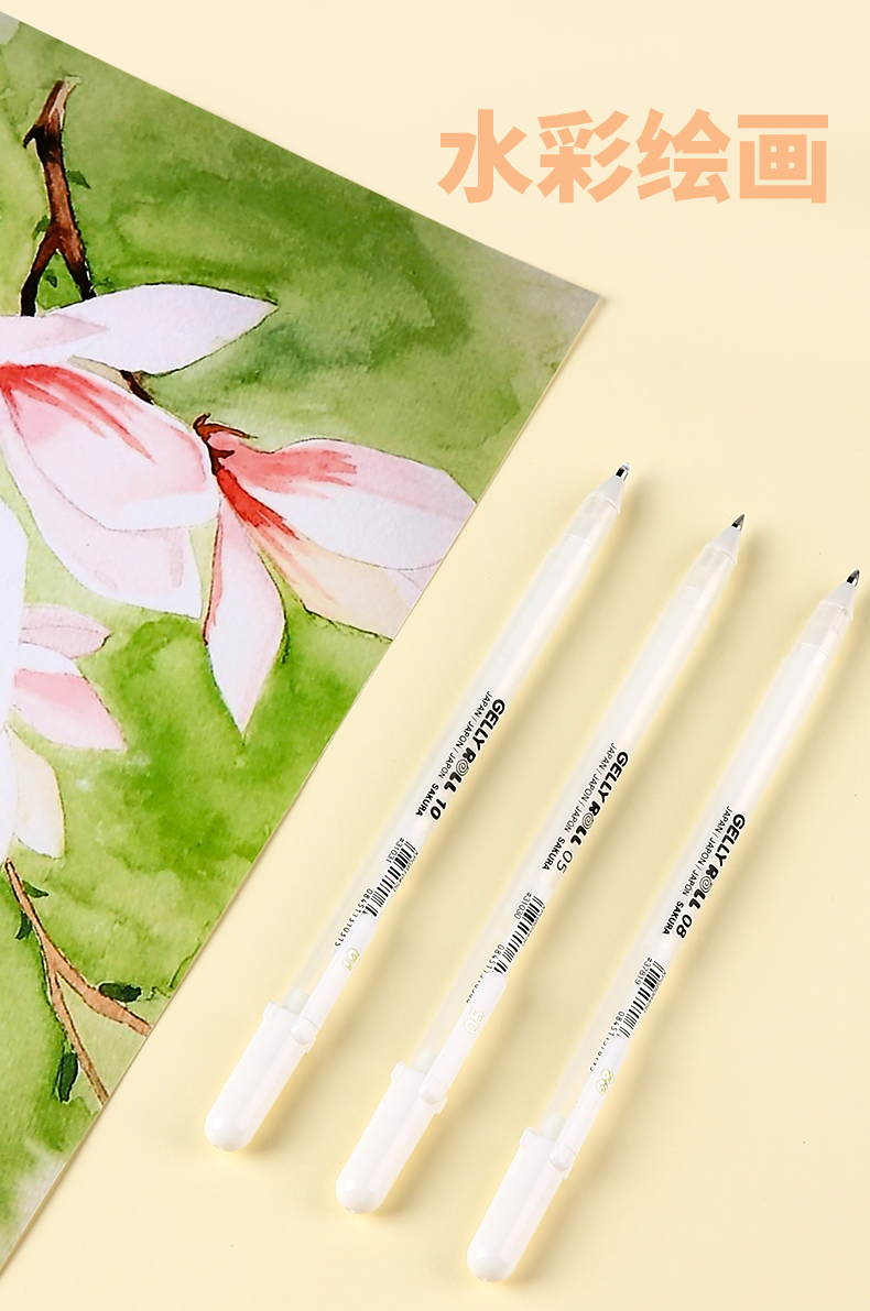 樱花高光笔日本樱花画画美术专用高光白笔套装金色银色耐水性波晒笔铭