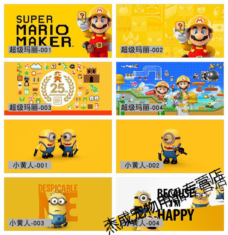 鱼缸专用贴纸黄色高清背景纸贴画卡通斑马狗头壁纸60 定制正胶一套(底