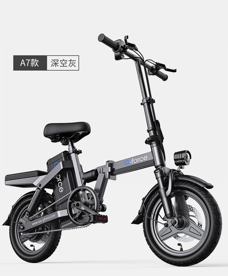正·步电动折叠自行车同款 美国gforce智能电动折叠自行车代驾代步锂