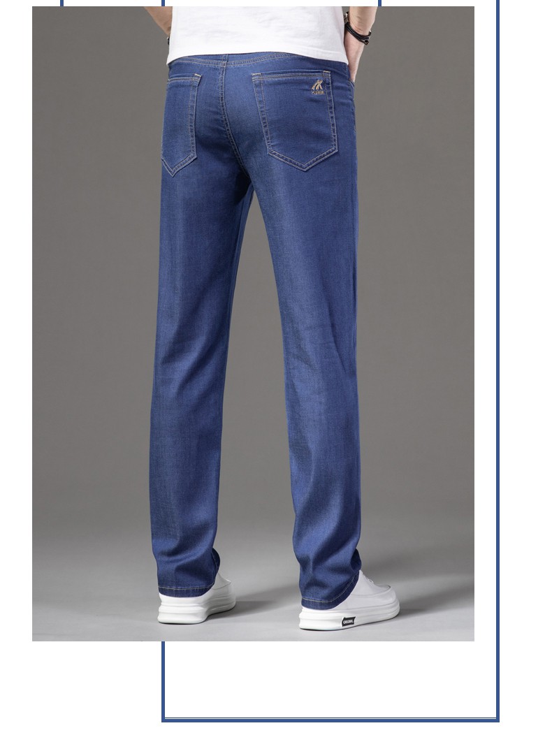 公子冰丝莱赛尔超薄高端男士牛仔裤夏季薄款直筒宽松长裤弹力休闲裤子