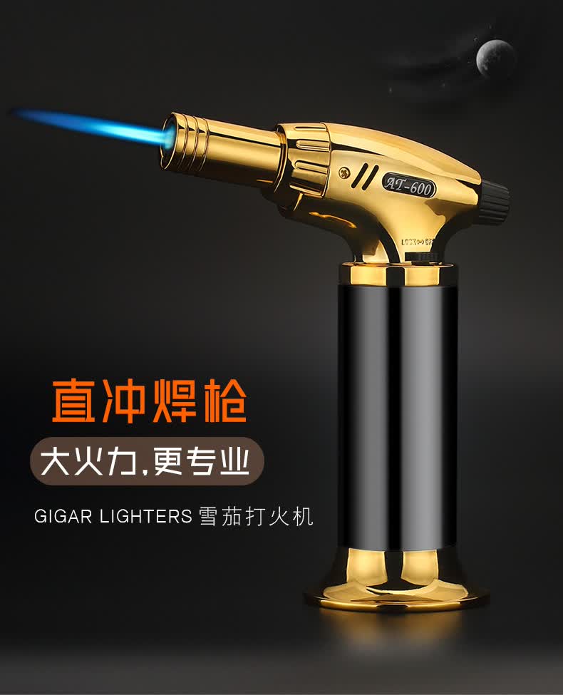 家用焊枪便携式焊枪高温1300度冷风焊枪打火机焊接工具气焊机小型焊丝
