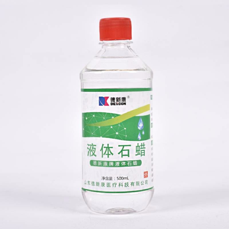 扩肛器医用 不锈钢 扩肛棒 肛门扩肛器 儿童成人 弯棒 25号直径25mm