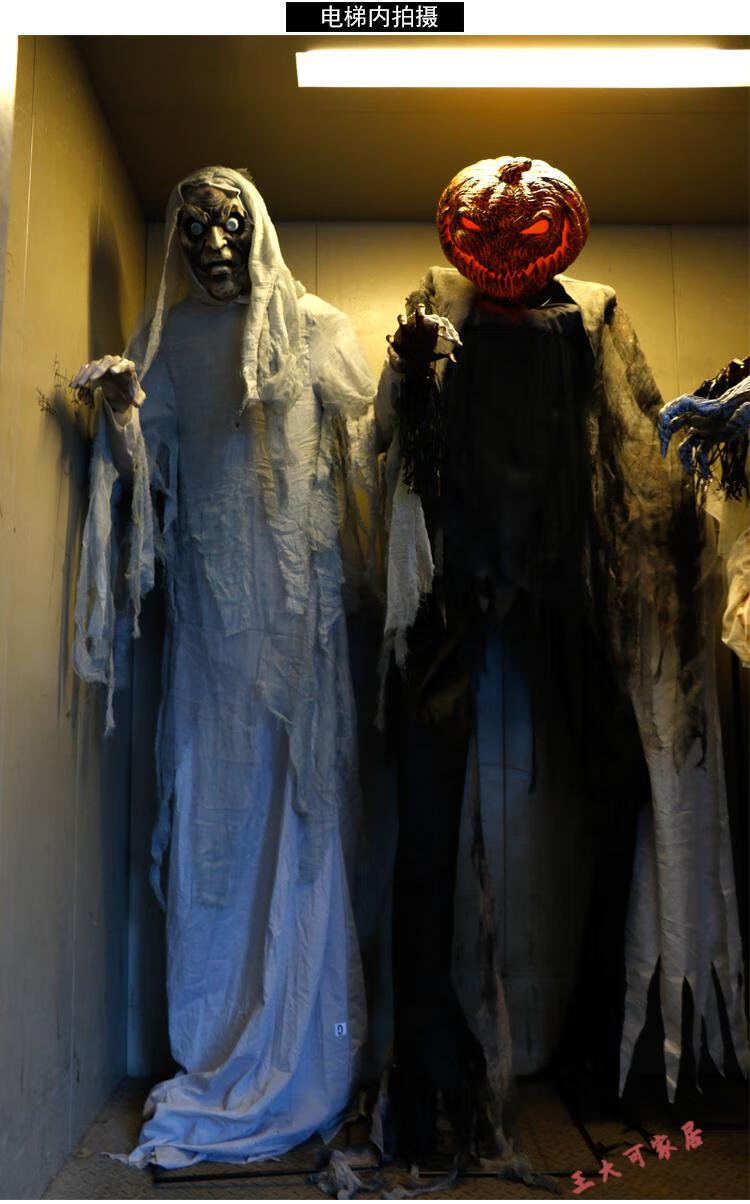 万圣节大鬼模型声控感应发声电动机械鬼屋密室场景布置