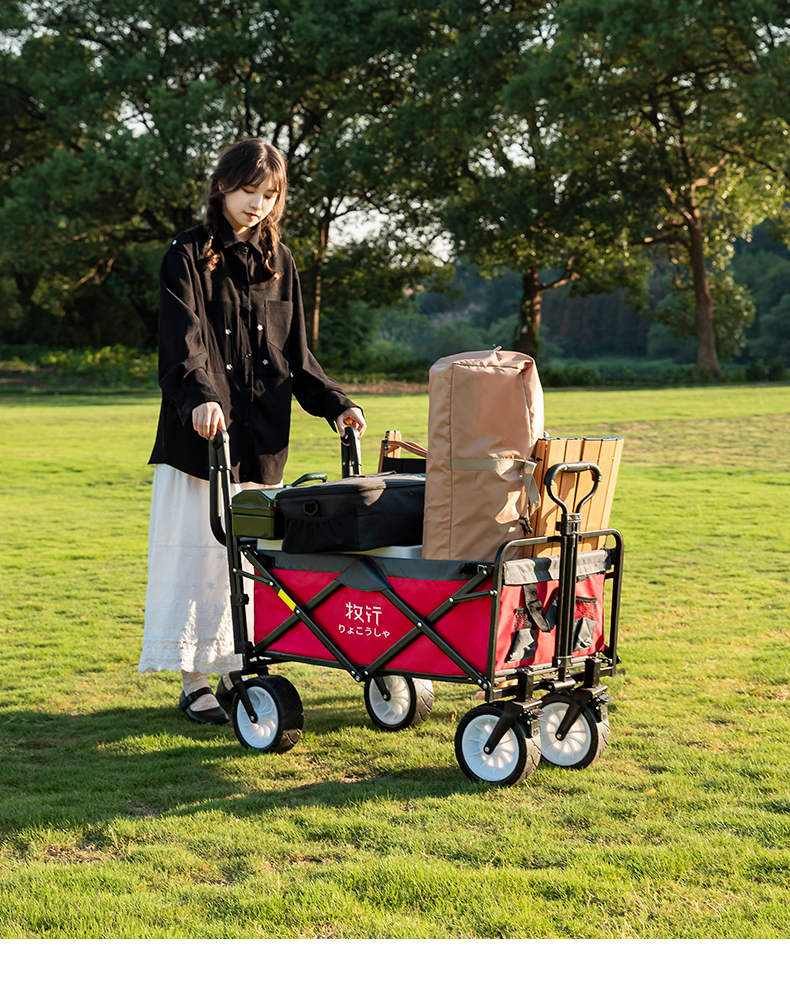 牧行户外野营车家用市购物快递手拉车折叠便携野餐折叠车红灰8寸家用