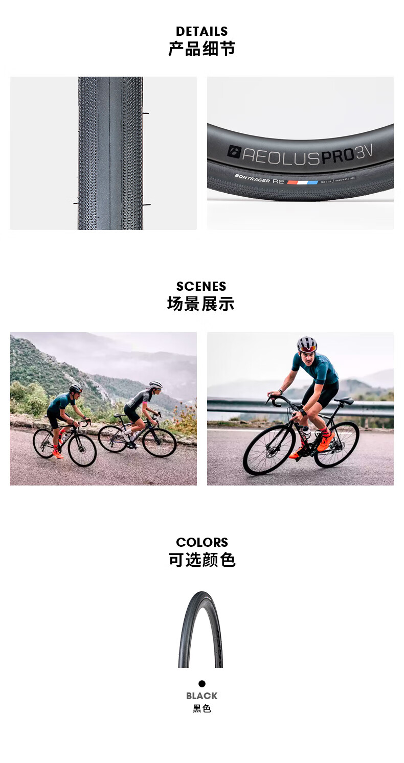 9895efc4001fc47b.jpg