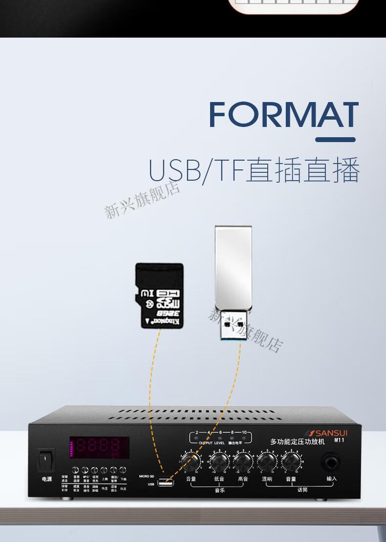 破损包赔山水sc20吸顶音响喇叭套装同轴吊顶天花蓝牙音箱定压功放背景