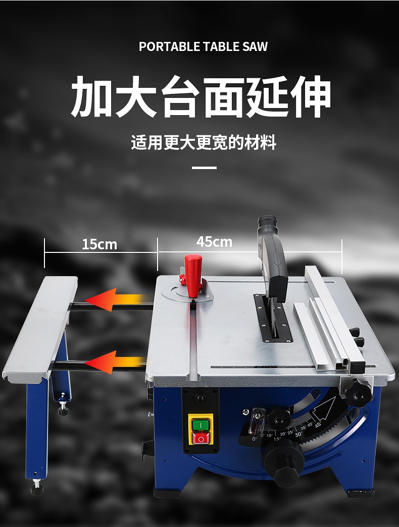 木工工具小型木工臺鋸裁板機切割機多功能無塵鋸木板家用電鋸木工電動