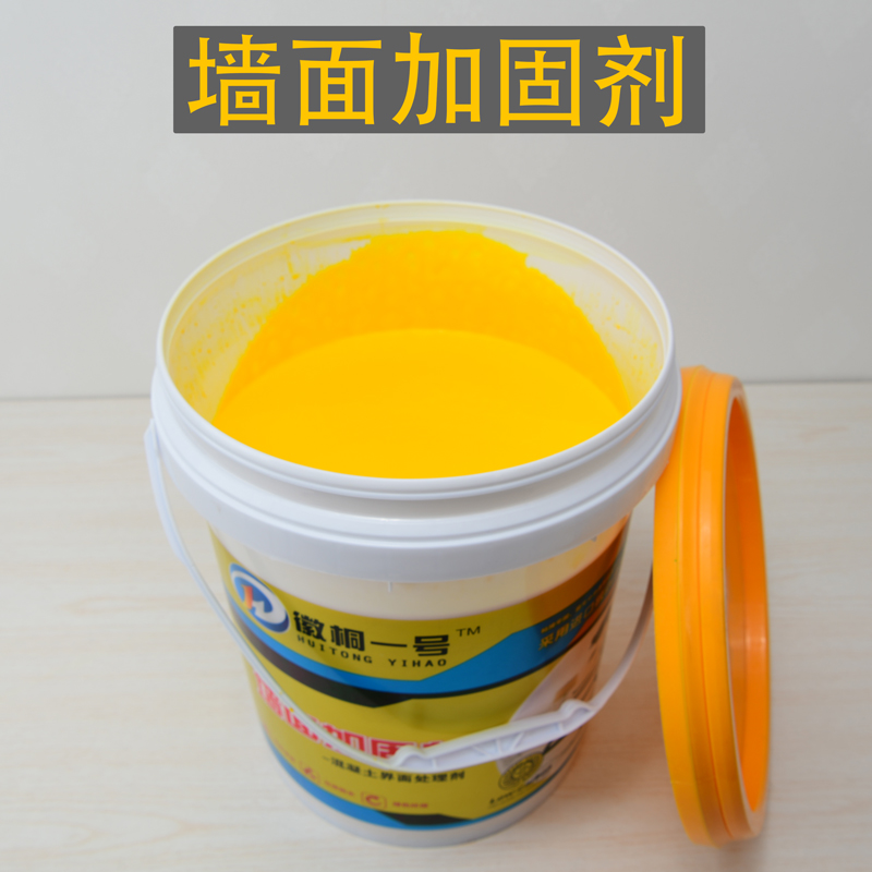 透明 墙固 18kg【图片 价格 品牌 报价】-京东