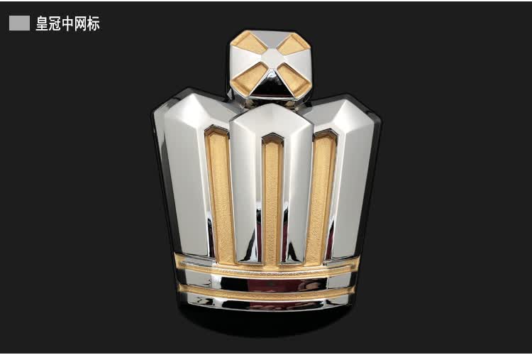 适用于0509款皇冠2530前后车标12代老皇冠crownv6车标志贴25皇冠8件