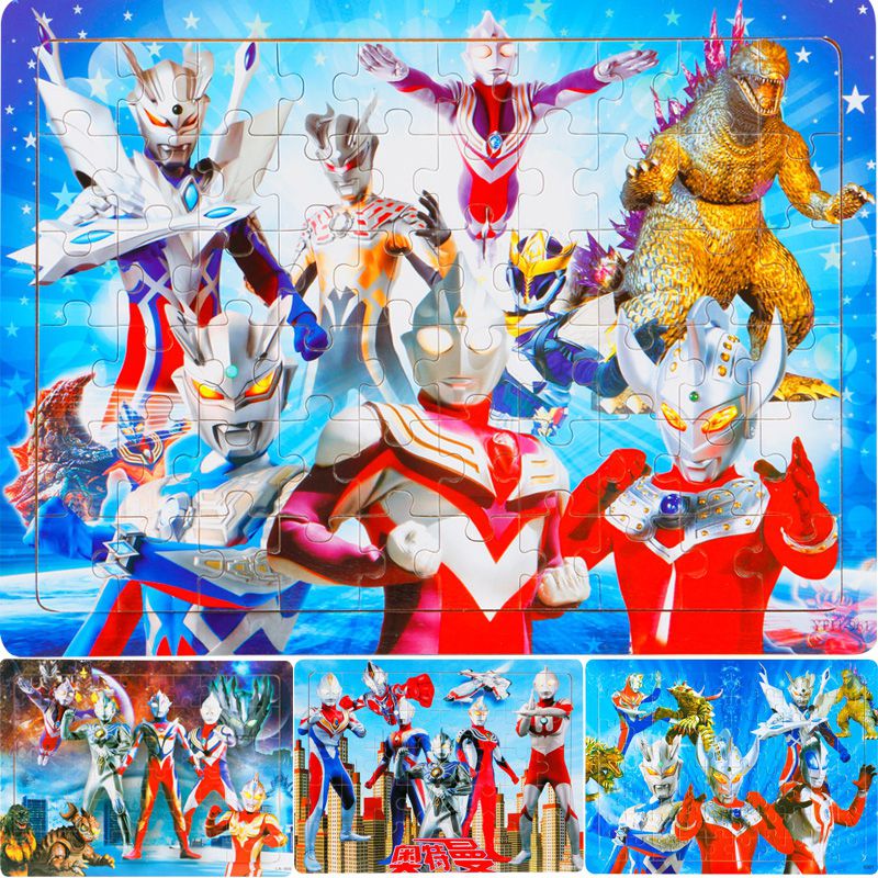 奥特曼拼图45岁6岁4060片80片100片200片奥特曼拼图卡带底图木质拼图