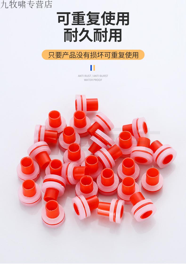 shengxue免生料带胶垫4分6分硅胶密封圈垫片三角阀水龙头替代生料带