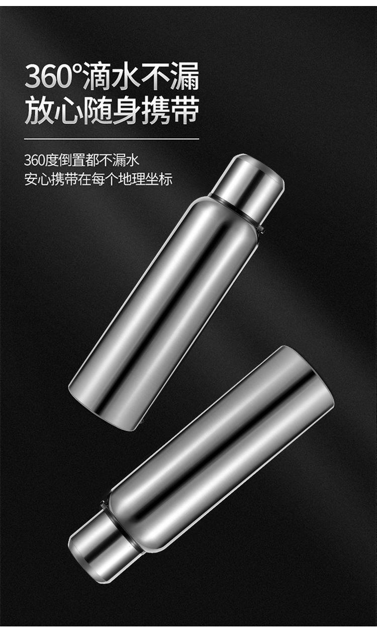 保温杯子弹头保温杯带盖杯德国全钢316不锈钢保温杯男大容量泡茶杯子