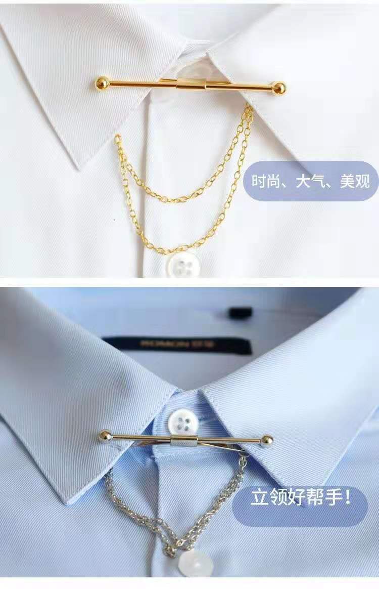 棉质男士西装口袋巾领针夹领棒男女一字领角夹流苏领带棒领角针商务领