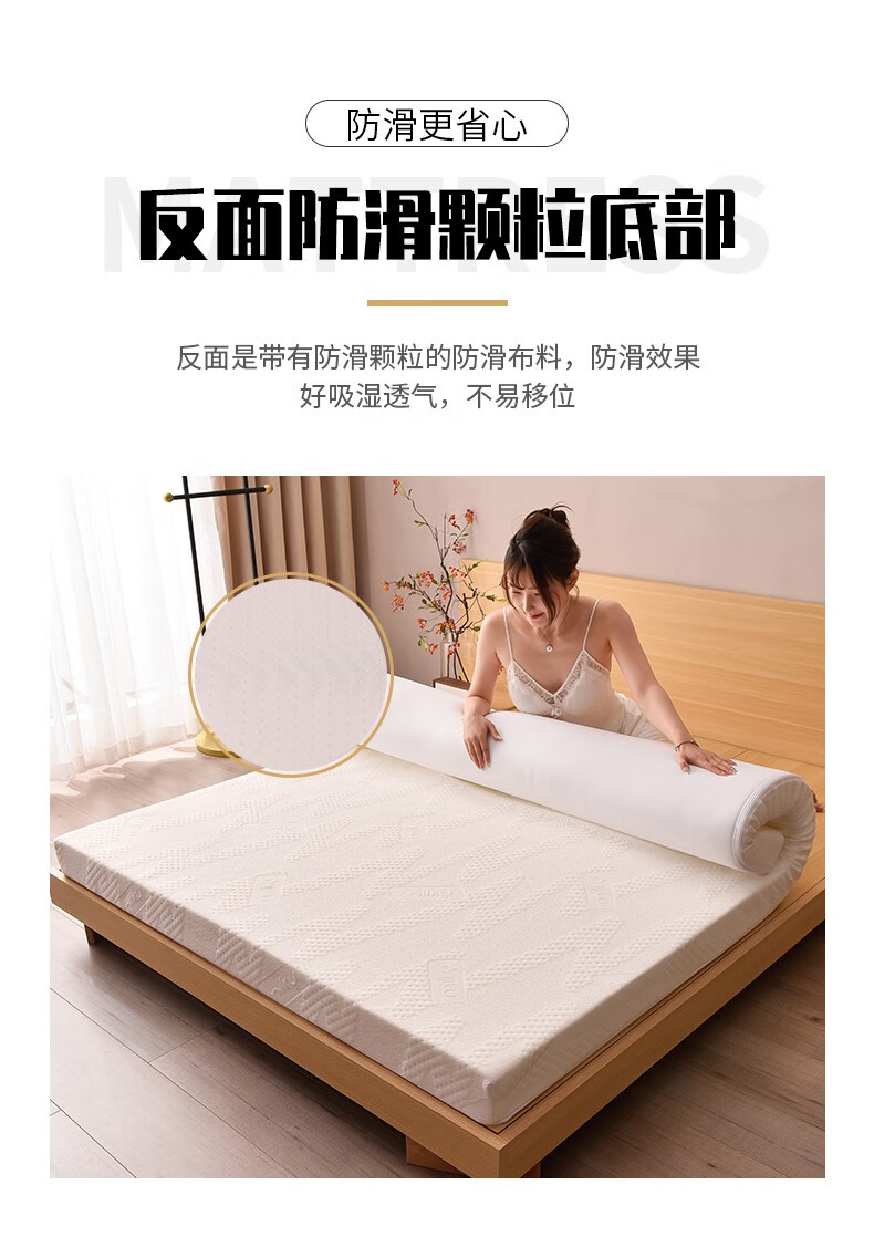 云上舒可拆洗记忆海绵床垫家用不塌陷榻榻米垫子双人学生宿舍单人褥子