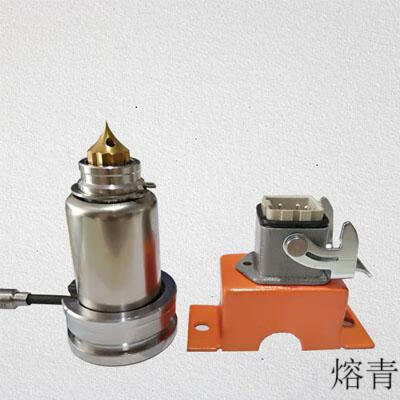 定制热流道喷嘴单点点浇口热嘴单点完整热咀胶口热流道配件热流道