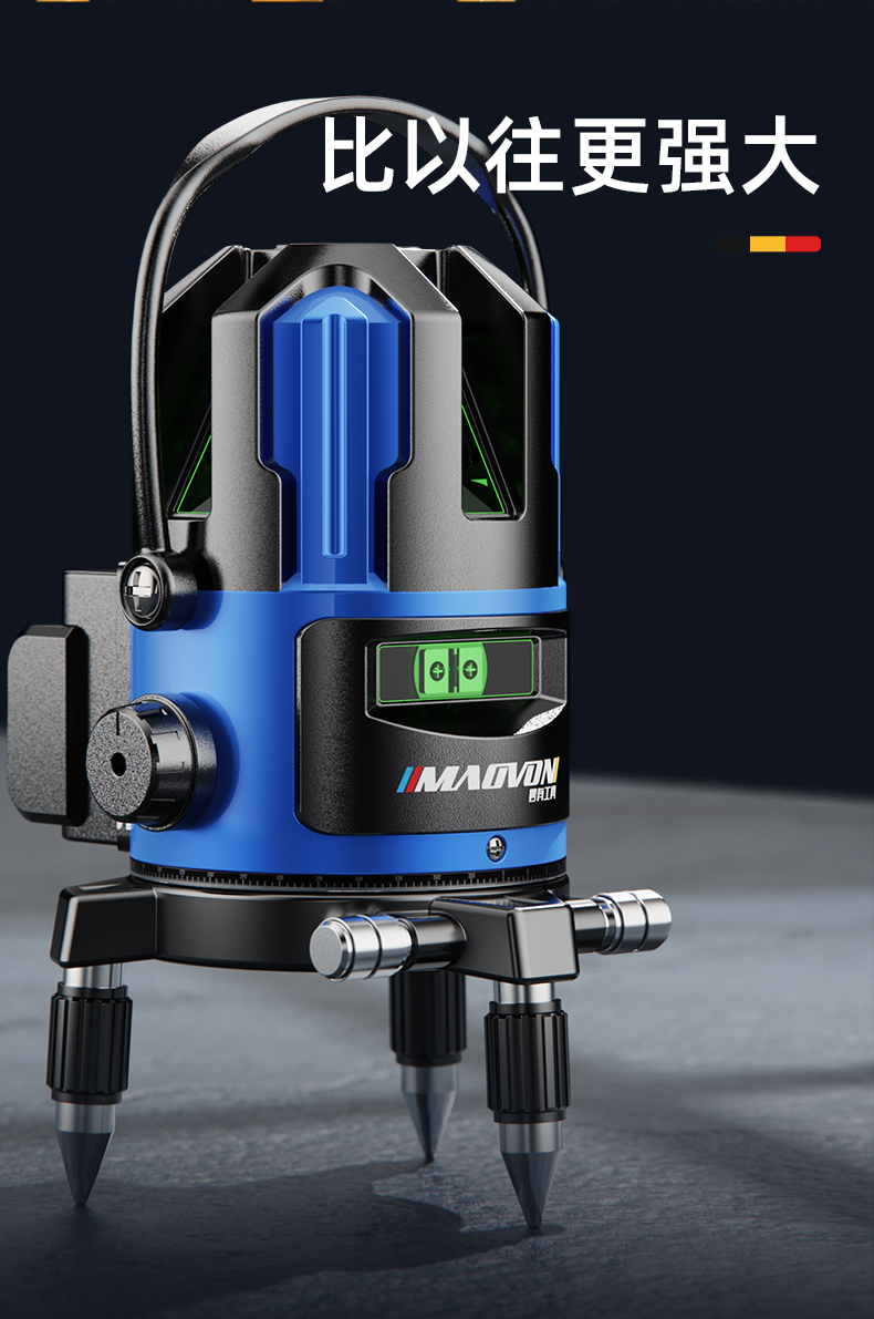 德国水平仪绿光2线3线5线ld蓝光激光高精度自动打线平水仪进口ld绿光2