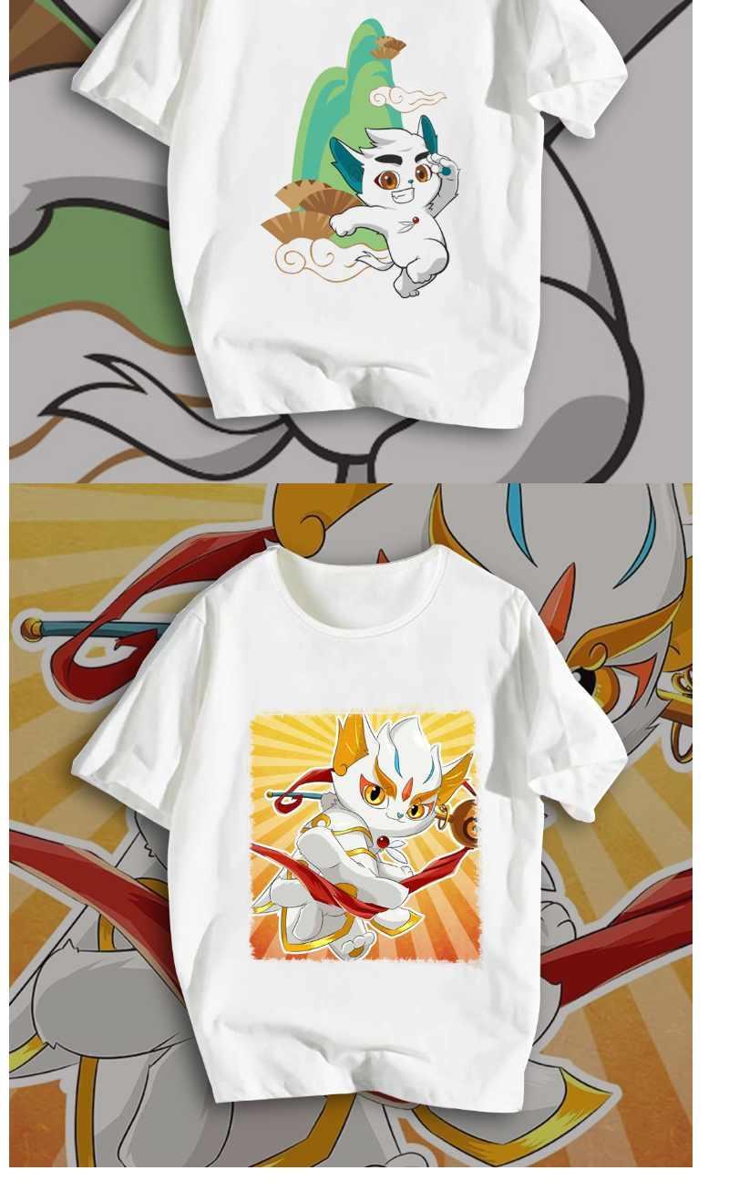 京剧猫衣服t恤 动漫京剧猫周边短袖圆领t恤情侣学生夏天二次元可爱