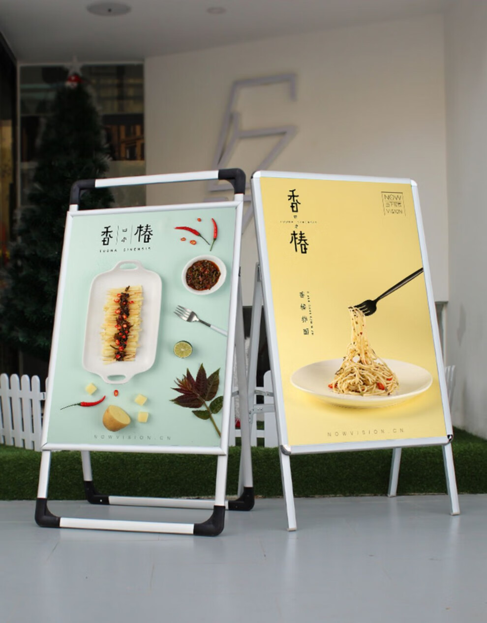 杰木喜 中介房源展板手提海报架铝合金招聘展架广告牌立式落地展板