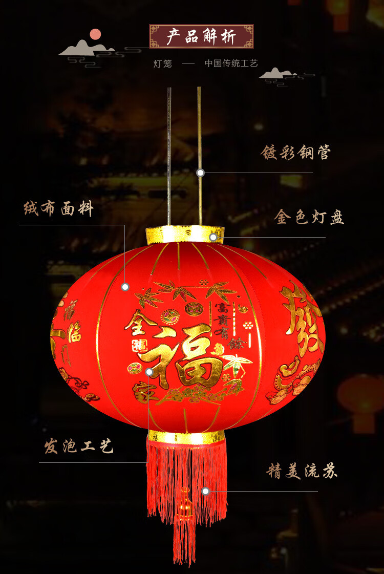 电子灯笼2只虎年春节灯笼挂饰过新年阳台一对插电春节装饰布置大门口