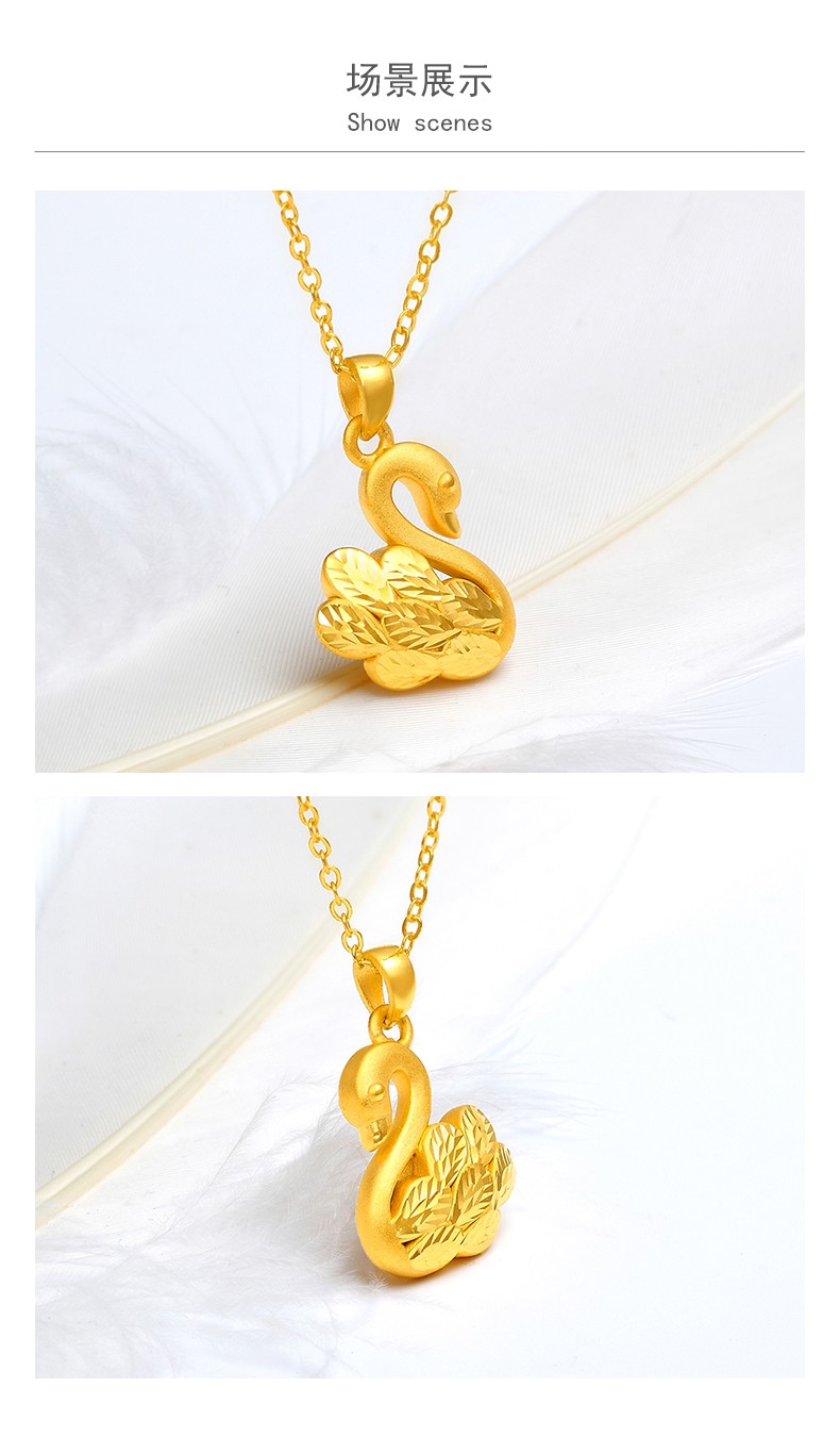 999足金小天鹅吊坠黄金细锁骨项链天鹅送女友坠子礼物天鹅吊坠18k金链