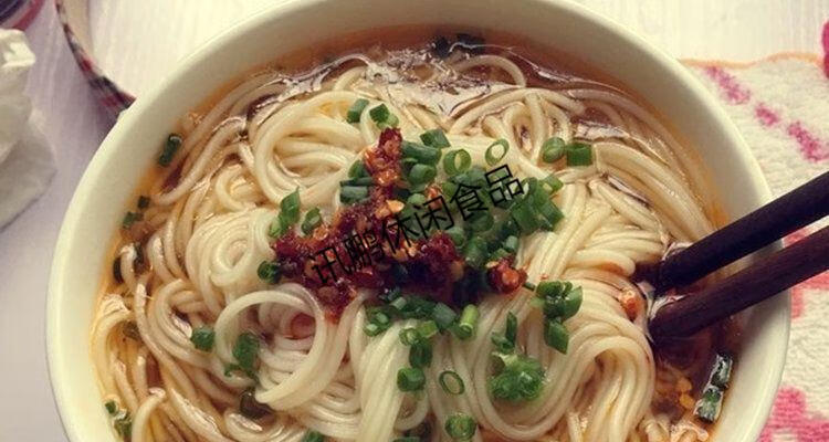 5折 湖北特产罗田英山麻城农家油面月子面喜面龙须面