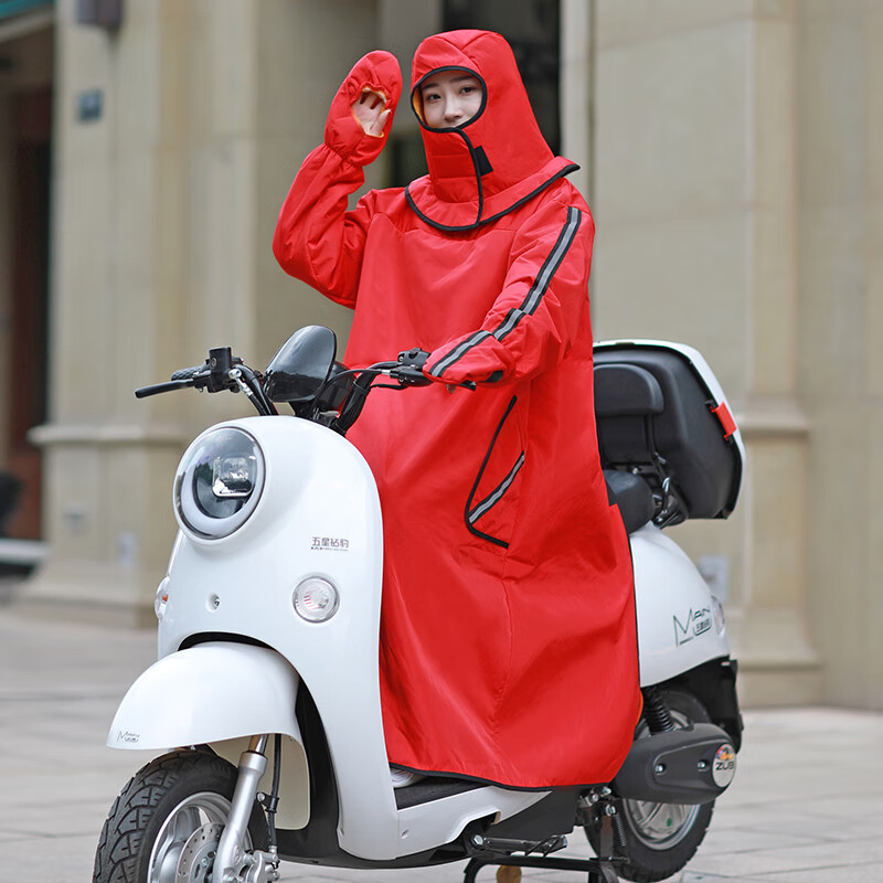 电瓶车挡风被冬季保暖加绒加厚冬天防水电动摩托车防风衣罩女男寒 xl