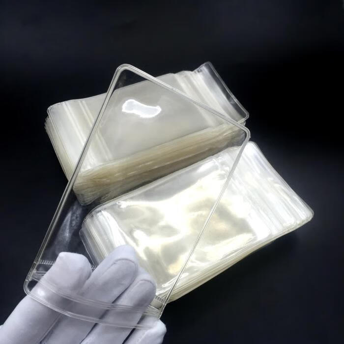 白色厚款pvc透名密封袋文玩首饰袋加厚硬手串包装袋小袋子自封袋 7.