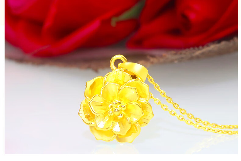 老凤凰 黄金花朵吊坠小款祥足金999项链坠子女小金花挂坠生日礼物520