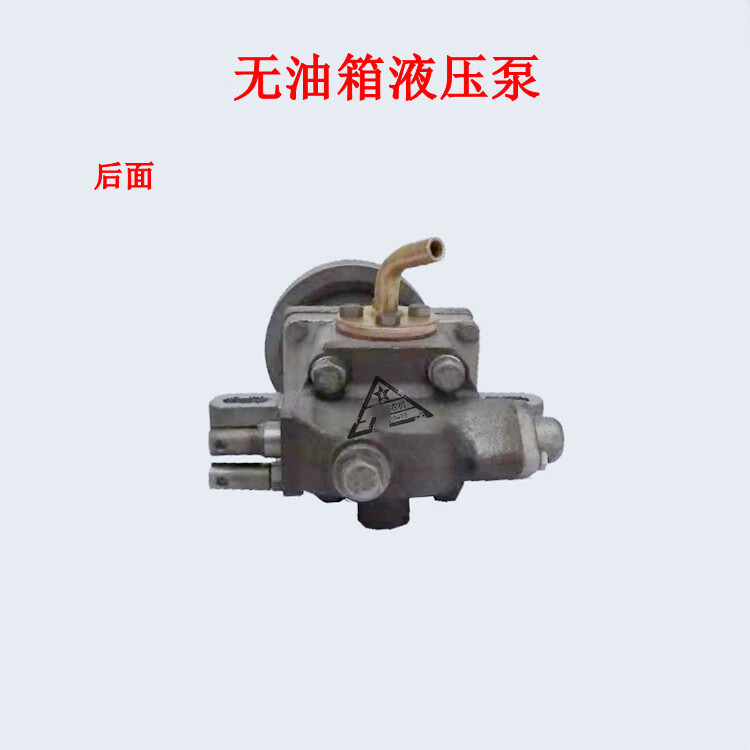 时风五征农用三轮车四轮拖拉机改装液压自卸油泵液压泵自卸泵314右旋