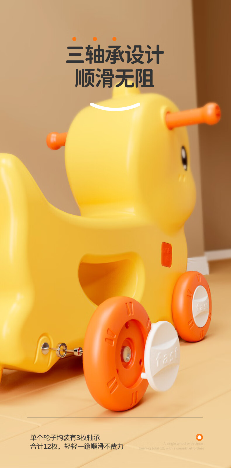 曼龙儿童摇摇马儿童摇摇马溜溜车二合一宝宝周岁生日礼物玩具男女孩