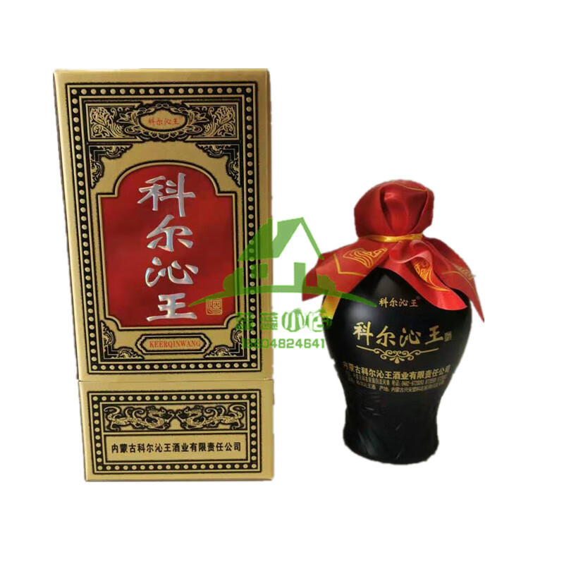 内蒙特产科尔沁王古坛窖藏42度53度一箱六瓶470ml*6 42度【图片 价格
