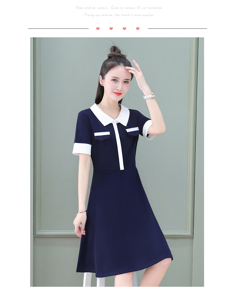 幼儿园老师工作服连衣裙夏装女短袖幼师教师美容师工作服蓝色s