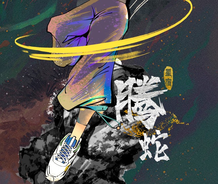 浔系列腾蛇鸿星尔克男鞋春季新款轻便跑步鞋防滑运动鞋潮休闲鞋橡芽白