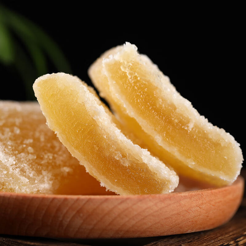 晨臻 冬瓜蜜饯云南传统大块冬瓜糖蔬果干老式手工果脯怀旧甜食休闲