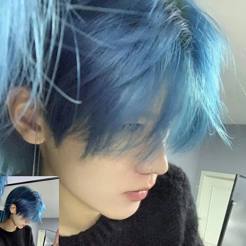 aidahngj 超a显白蓝色系雾蓝黑蓝灰色2021流行色彩色染发膏自己染男