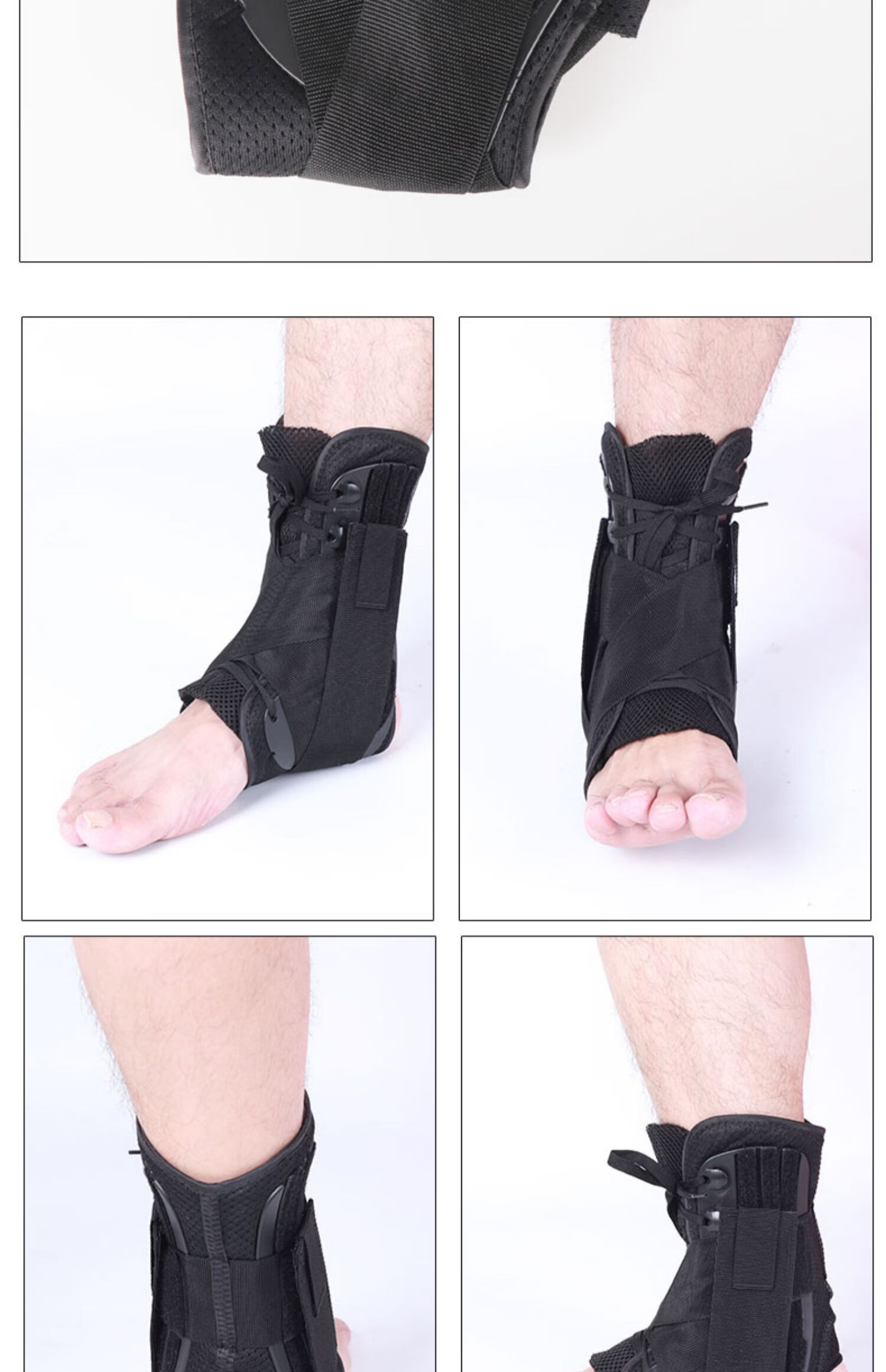 奥索康八字绑带护踝运动护具脚踝缠绕防护网球篮球防扭伤固定支具