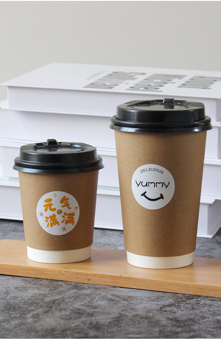 豆浆杯一次性带盖牛皮一次性咖啡杯带盖商用奶茶杯外带打包杯子热饮