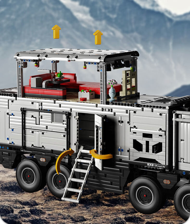 乐高lego旗舰科技机械组阿莫迪罗越野房车模型遥控拼装积木玩具乌尼莫