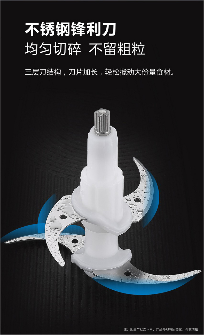 旦榄绞肉机家用电动多功能小型打肉馅全自动碎菜搅拌饺子饺馅神器2l