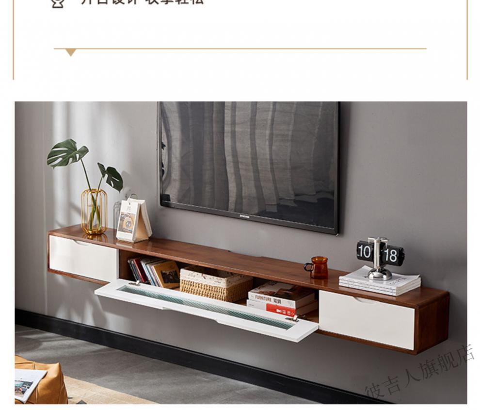悬挂式电视柜小户型卧室实木壁挂墙上桌子客厅背景墙悬空电视机柜胡桃