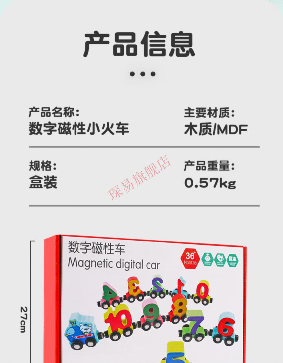 f199f697cd7527be.jpg