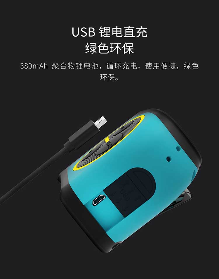 智能数显激光卷尺激光测距卷尺数显测距仪高精度智能电子米尺盒尺迈测