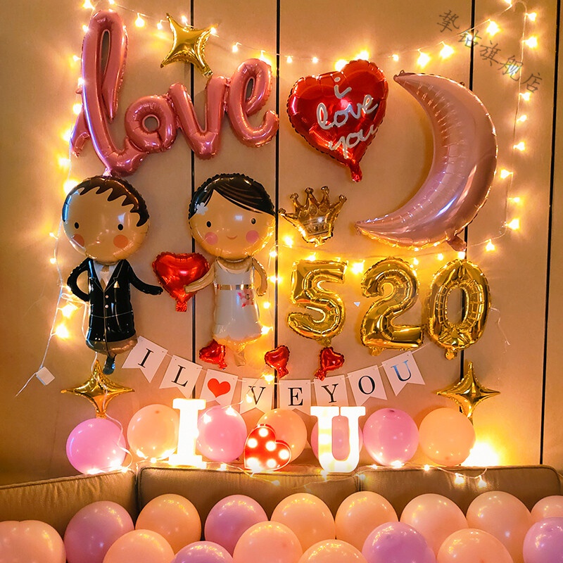 挚钻精品 结婚纪念日布置结婚周年纪念日装饰浪漫表白场景布置七夕送